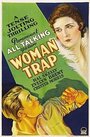 Фильм «Woman Trap» смотреть онлайн фильм в хорошем качестве 720p