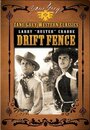 «Drift Fence» кадры фильма в хорошем качестве