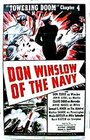 Фильм «Don Winslow of the Navy» смотреть онлайн фильм в хорошем качестве 1080p