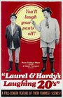 Фильм «Laurel and Hardy's Laughing 20's» смотреть онлайн фильм в хорошем качестве 720p