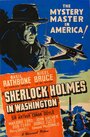 Фильм «Шерлок Холмс в Вашингтоне» скачать бесплатно в хорошем качестве без регистрации и смс 1080p
