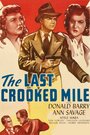 Фильм «The Last Crooked Mile» смотреть онлайн фильм в хорошем качестве 720p