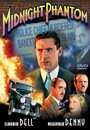 Фильм «Midnight Phantom» смотреть онлайн фильм в хорошем качестве 720p