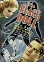 Фильм «The Black Doll» смотреть онлайн фильм в хорошем качестве 1080p