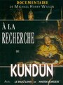 «В поисках Кундуна с Мартином Скорсезе» трейлер фильма в хорошем качестве 1080p