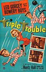 Triple Trouble (1950)