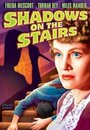 «Shadows on the Stairs» кадры фильма в хорошем качестве