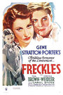 «Freckles» трейлер фильма в хорошем качестве 1080p