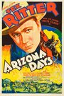 Фильм «Arizona Days» скачать бесплатно в хорошем качестве без регистрации и смс 1080p