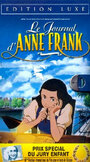 Мультфильм «Anne Frank's Diary» смотреть онлайн в хорошем качестве 720p