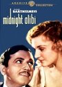 Midnight Alibi (1934)