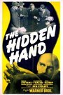 Фильм «The Hidden Hand» смотреть онлайн фильм в хорошем качестве 1080p