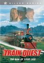 Фильм «Train Quest» смотреть онлайн фильм в хорошем качестве 720p