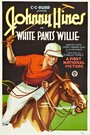 Фильм «White Pants Willie» смотреть онлайн фильм в хорошем качестве 720p