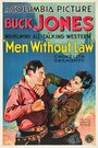 Men Without Law