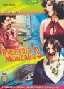 Фильм «Picardia mexicana 3» скачать бесплатно в хорошем качестве без регистрации и смс 1080p