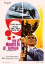 Фильм «Con la muerte a la espalda» смотреть онлайн фильм в хорошем качестве 720p