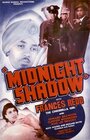 Фильм «Midnight Shadow» смотреть онлайн фильм в хорошем качестве 1080p