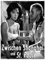 Фильм «Zwischen Schanghai und St. Pauli» смотреть онлайн фильм в хорошем качестве 720p