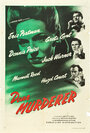 Фильм «Dear Murderer» смотреть онлайн фильм в хорошем качестве 720p