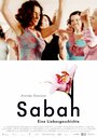 Фильм «Sabah» смотреть онлайн фильм в хорошем качестве 720p