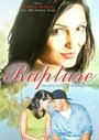 «Rapture» трейлер фильма в хорошем качестве 1080p