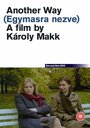 «Глядя друг на друга» трейлер фильма в хорошем качестве 1080p