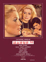 Фильм «Манон 70» смотреть онлайн фильм в хорошем качестве 720p