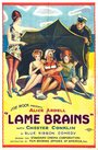 Фильм «Lame Brains» скачать бесплатно в хорошем качестве без регистрации и смс 1080p