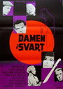 Фильм «Damen i svart» смотреть онлайн фильм в хорошем качестве 720p