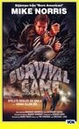 «Survival Game» трейлер фильма в хорошем качестве 1080p