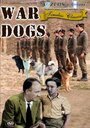 Фильм «War Dogs» скачать бесплатно в хорошем качестве без регистрации и смс 1080p