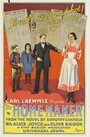 Фильм «The Home Maker» смотреть онлайн фильм в хорошем качестве 720p