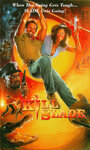 Kill Slade (1989)