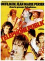 «Téléphone public» кадры фильма в хорошем качестве