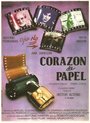 Фильм «Corazón de papel» смотреть онлайн фильм в хорошем качестве 720p