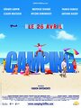 Фильм «Кемпинг» смотреть онлайн фильм в хорошем качестве 720p