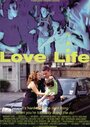 «Love Life» кадры фильма в хорошем качестве