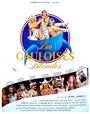 Фильм «Les Gauloises blondes» смотреть онлайн фильм в хорошем качестве 1080p