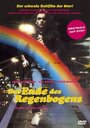 «Das Ende des Regenbogens» кадры фильма в хорошем качестве