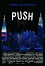 Фильм «Push» смотреть онлайн фильм в хорошем качестве 720p