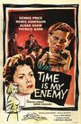 «Time Is My Enemy» кадры фильма в хорошем качестве