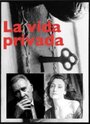 «La vida privada» трейлер фильма в хорошем качестве 1080p