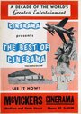 Best of Cinerama