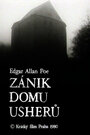 Мультфильм «Падение дома Ашеров» смотреть онлайн в хорошем качестве 1080p