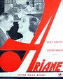 Фильм «Ariane, jeune fille russe» скачать бесплатно в хорошем качестве без регистрации и смс 1080p