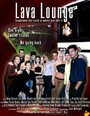 «Lava Lounge» трейлер фильма в хорошем качестве 1080p