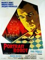 «Portrait-robot» кадры фильма в хорошем качестве