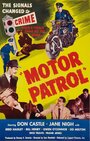 Motor Patrol (1950)