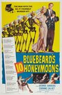 Фильм «Bluebeards Ten Honeymoons» смотреть онлайн фильм в хорошем качестве 720p